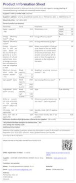 Hisense 1Q Series WF1Q1041BW Freestanding 10 KG Front Load Washing Durable Inverter Machine, Steam Wash, Quick Wash, 15 Washing Programs 1400 RPM White - Image 2